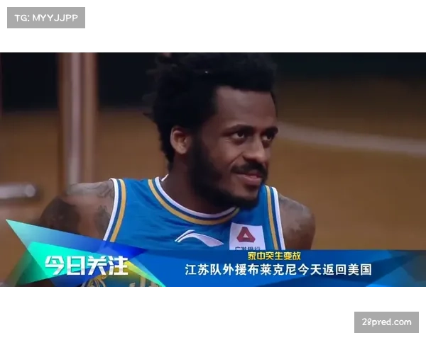 英超保级线或提至四十分 中下游球队抢分白热化 英超保级线或提至四十分 中下游球队抢分白热化